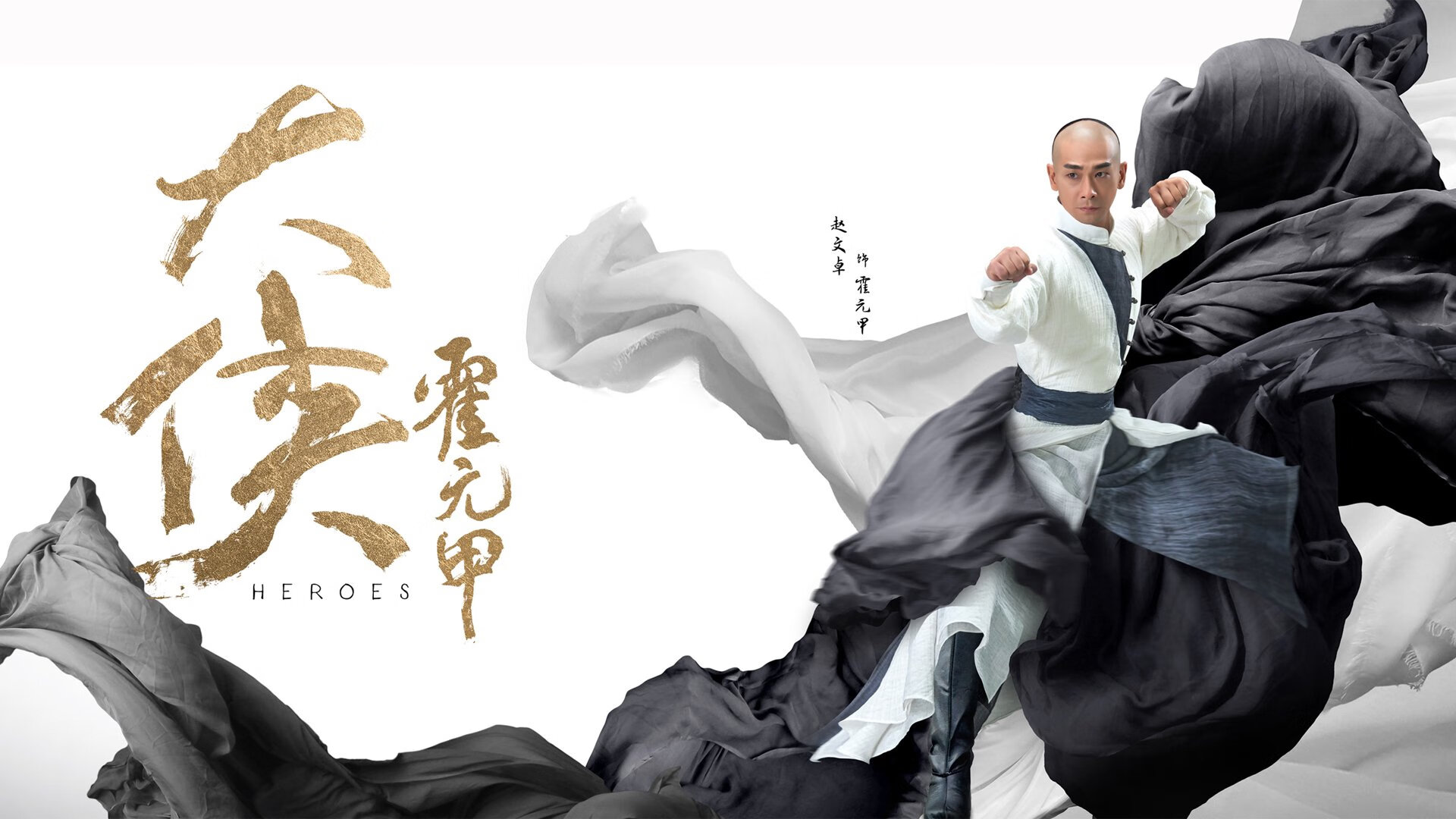 大型城市马拉松接力赛,团队合作共创佳绩,马拉松接力比赛