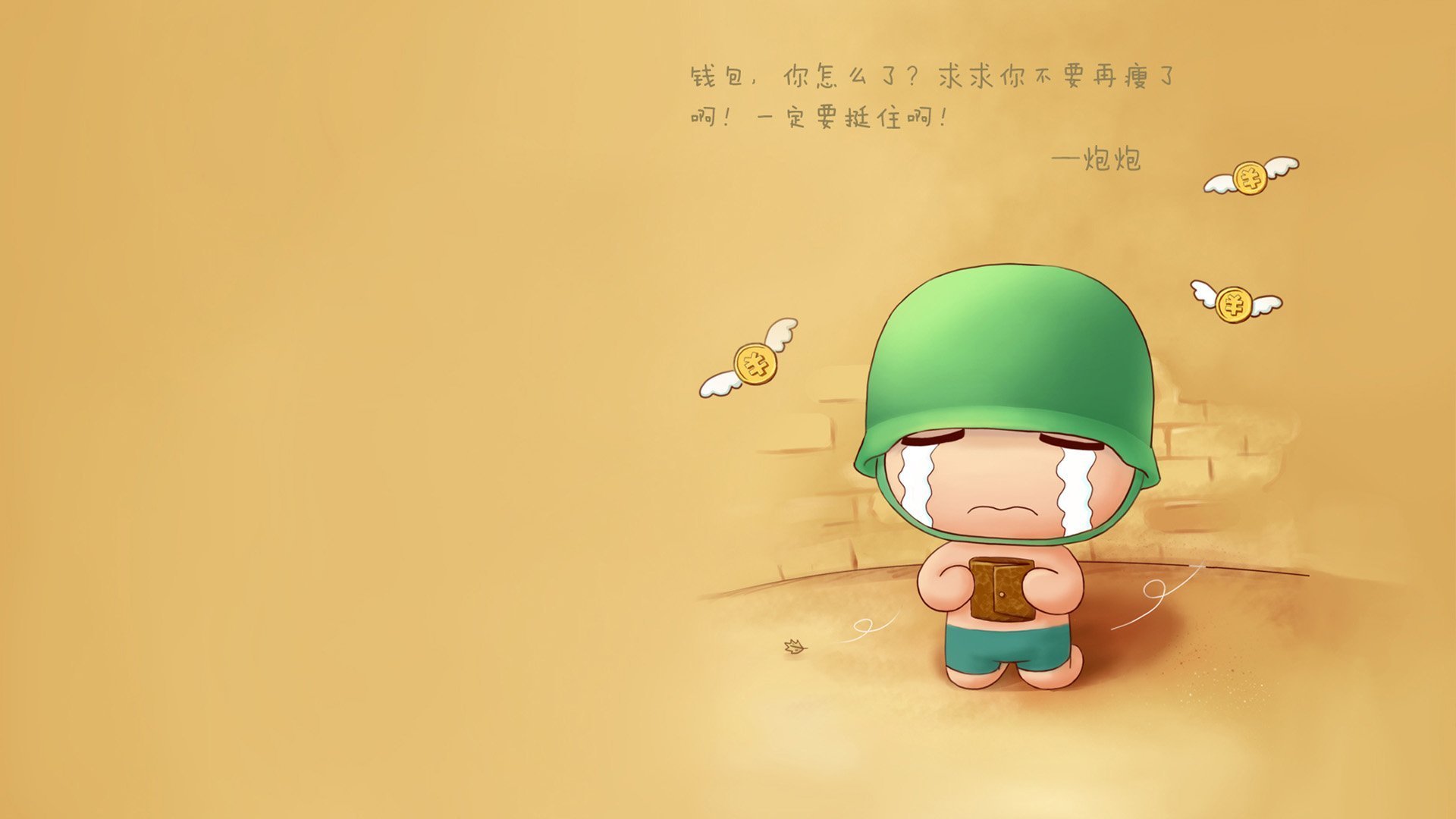 巴萨加强中场控制,迎来难得的胜利,巴萨中场有哪些巨星