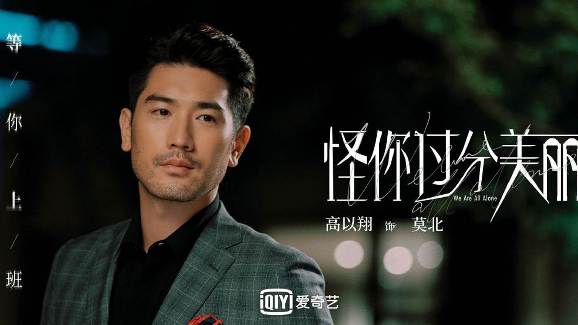 爱游戏官方-男子3X3篮球世界杯资格赛，中国队成功晋级，3v3篮球世界赛