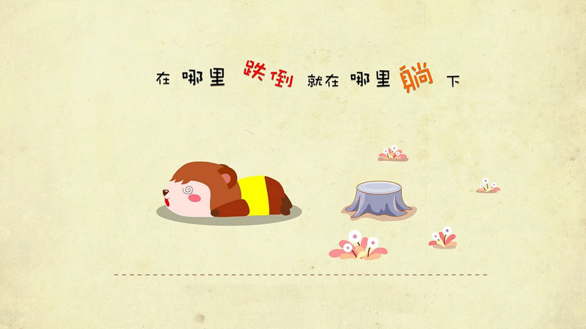 《快船替补席贡献有限,球队深度成疑》