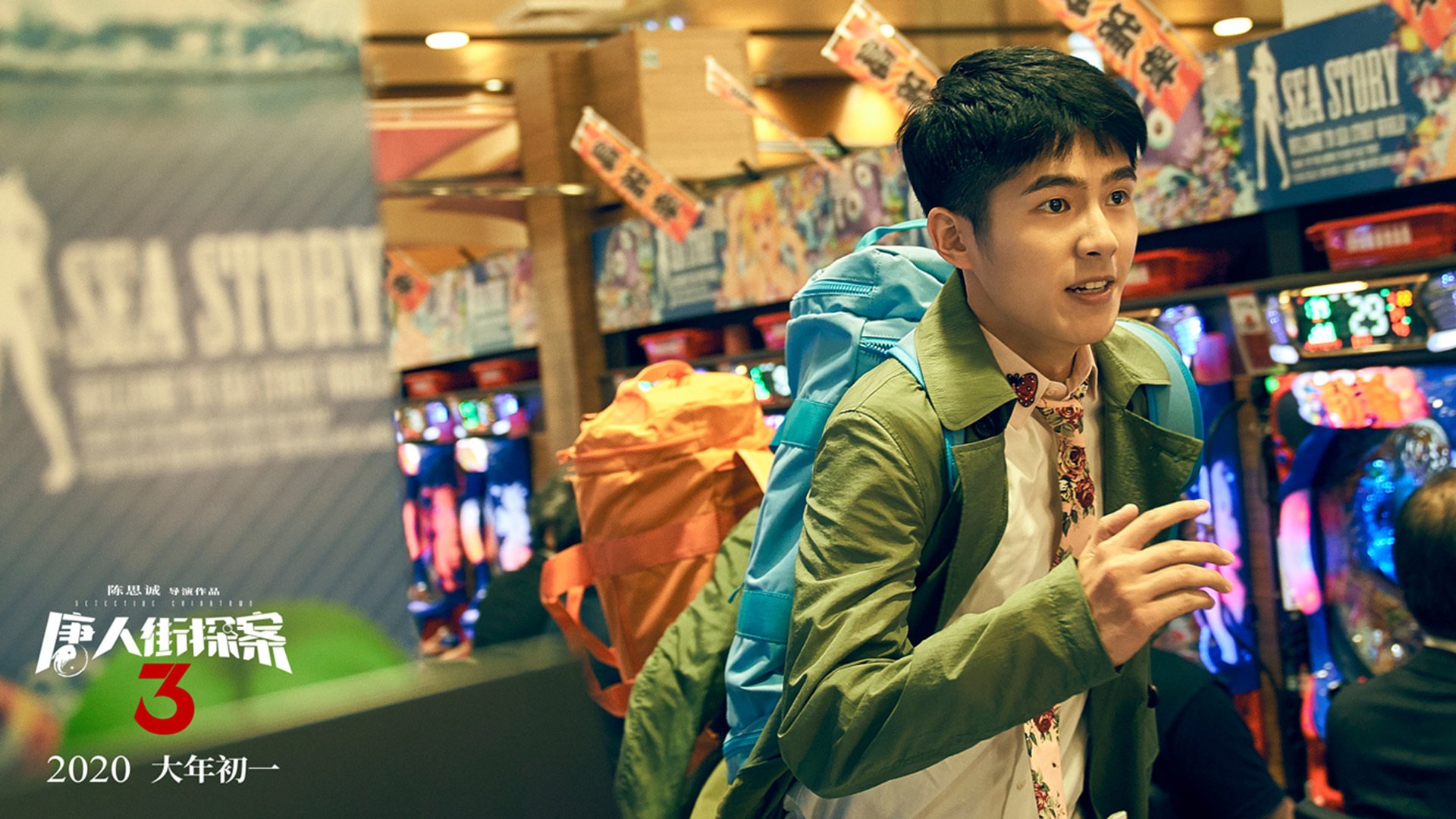 阿塞拜疆队马不停蹄!欧预赛瞩目战绩!,欧国联阿塞拜疆