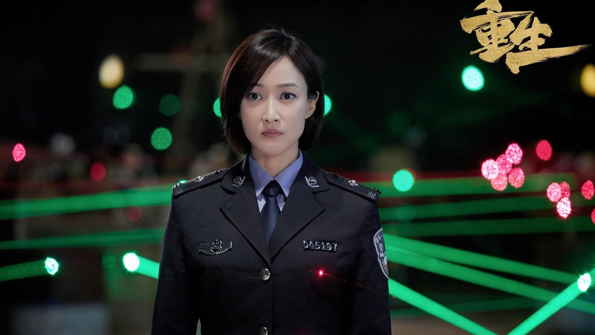 校园体育文化与学生心理健康研究,举例说明学校体育与学生心理发展的关系