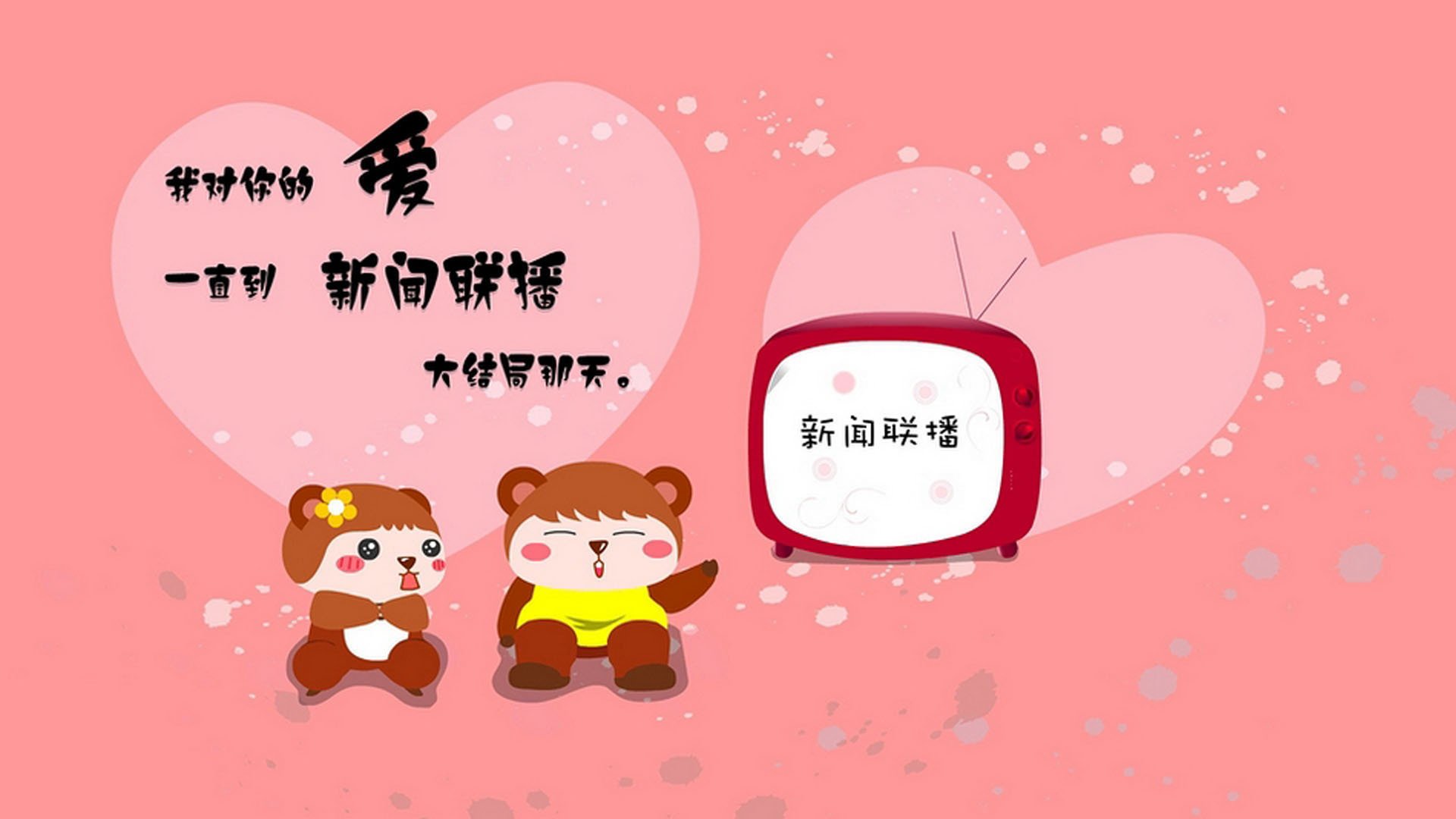 英超密集赛程下球员疲劳监测与恢复策略探索,英超球员休息时间