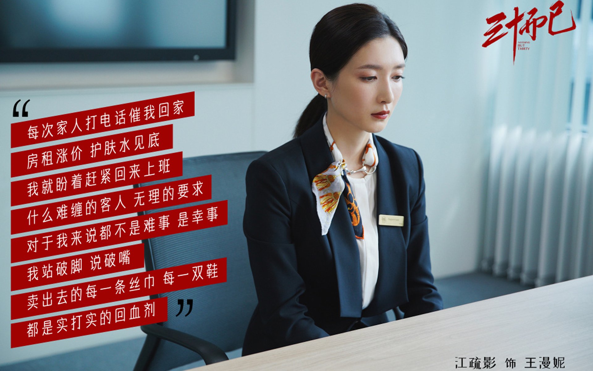 爱游戏官方网站-“彼得森的全能表现，让南非羚羊队如虎添翼”