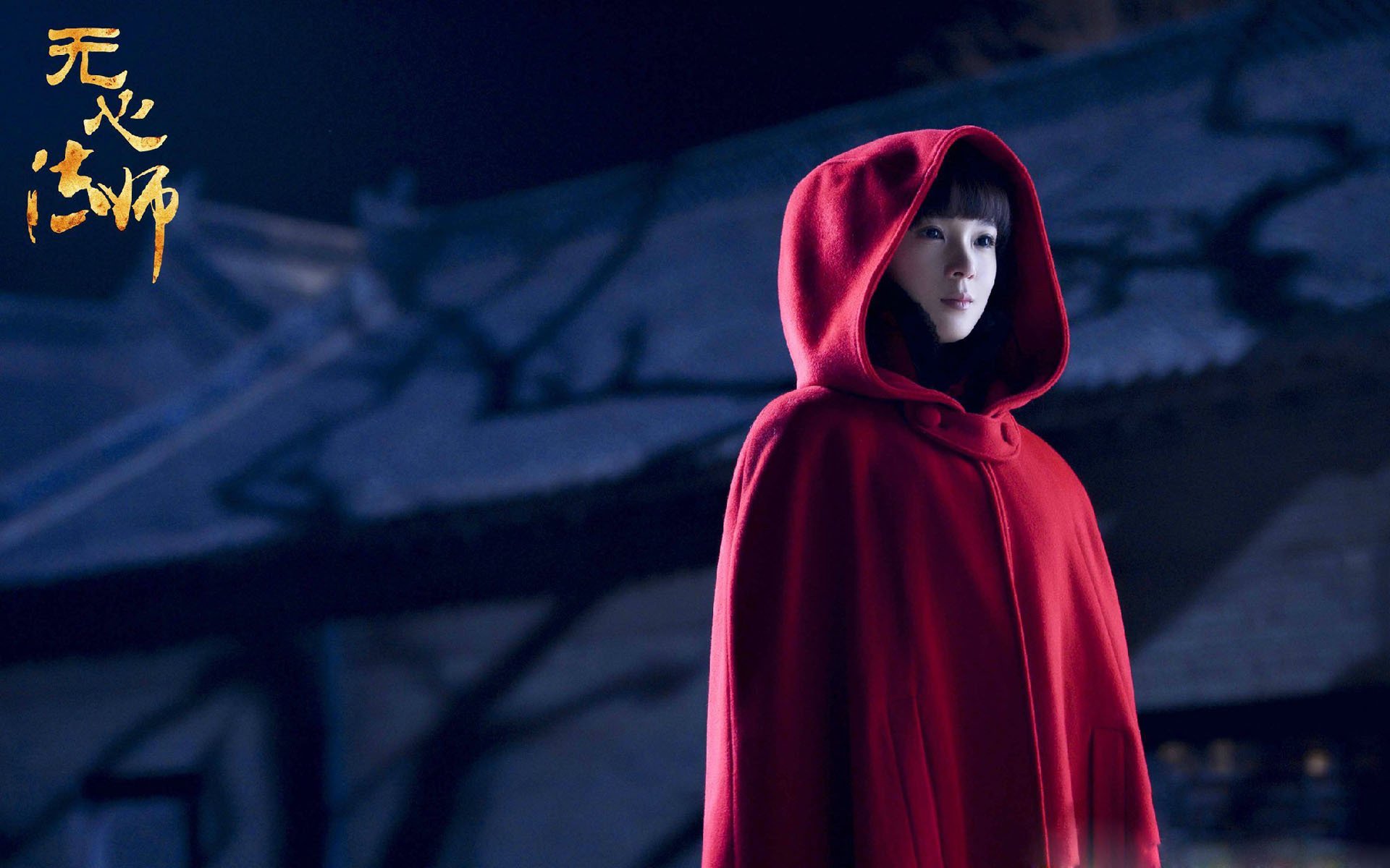 爱游戏下载-罗斯·范奥特尔戴克触壁瞬间全场惊呼，范尼斯特尔罗伊